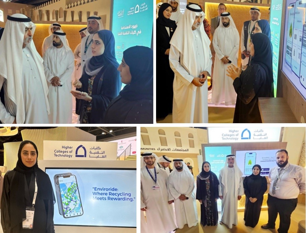 Students describe their recycling project to Saudi Minister of tolerance at the COP28 conference in Dubai